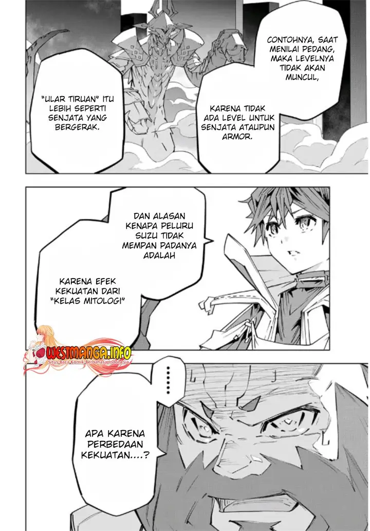 image-komik-my-gift-lvl-9999-unlimited-gacha-chapter-100-2/18