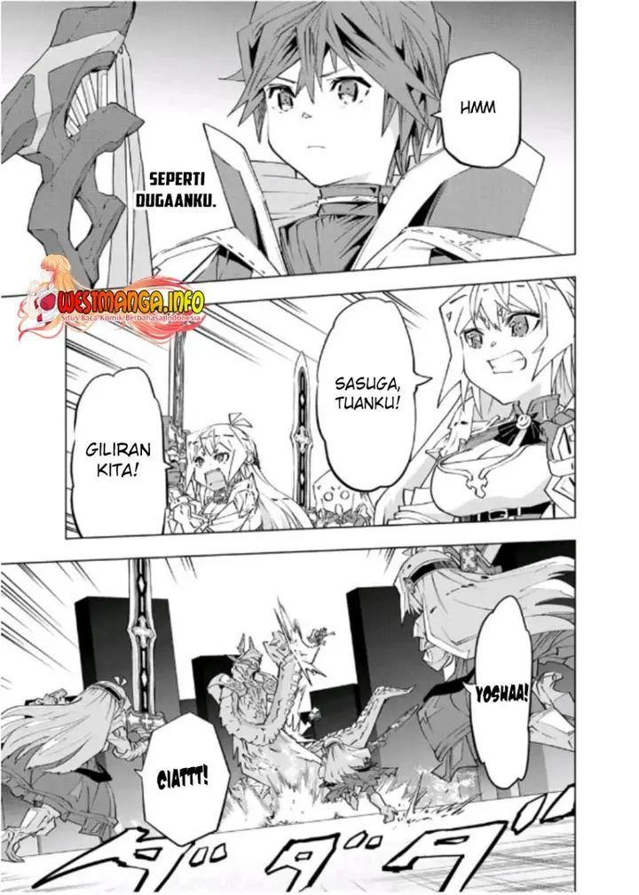 image-komik-my-gift-lvl-9999-unlimited-gacha-chapter-102-13/26