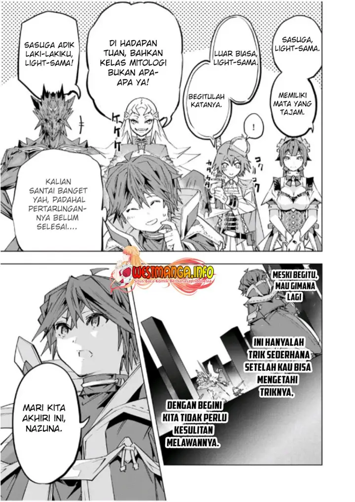 image-komik-my-gift-lvl-9999-unlimited-gacha-chapter-102-19/26