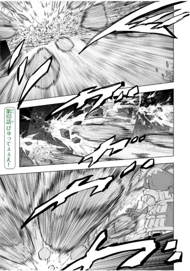 image-komik-my-gift-lvl-9999-unlimited-gacha-chapter-103-1/26