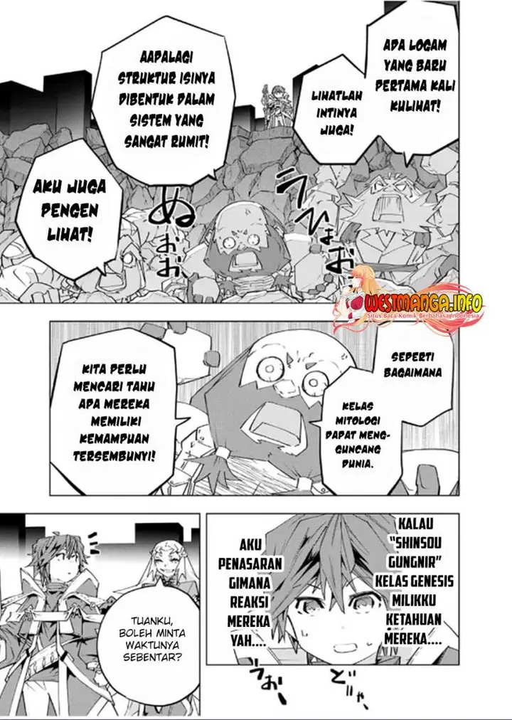 image-komik-my-gift-lvl-9999-unlimited-gacha-chapter-103-12/26