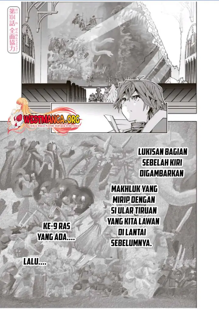 image-komik-my-gift-lvl-9999-unlimited-gacha-chapter-104-0/28