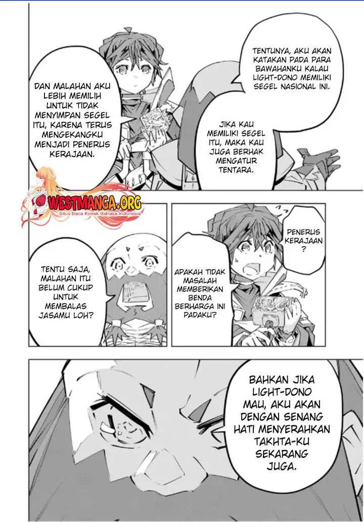 image-komik-my-gift-lvl-9999-unlimited-gacha-chapter-104-14/28