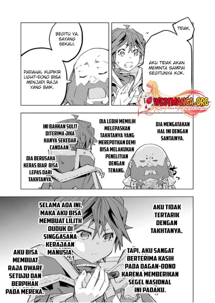 image-komik-my-gift-lvl-9999-unlimited-gacha-chapter-104-15/28