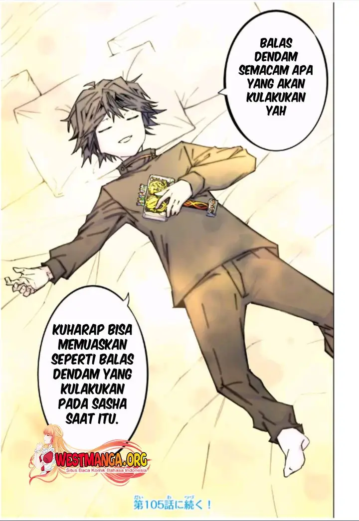 image-komik-my-gift-lvl-9999-unlimited-gacha-chapter-104-27/28