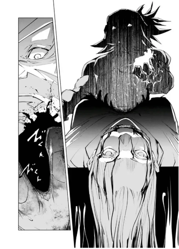 image-komik-my-gift-lvl-9999-unlimited-gacha-chapter-105-3/29