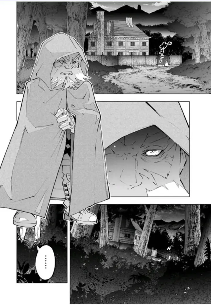 image-komik-my-gift-lvl-9999-unlimited-gacha-chapter-105-11/29