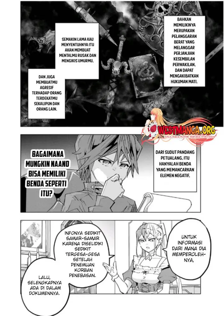 image-komik-my-gift-lvl-9999-unlimited-gacha-chapter-105-21/29