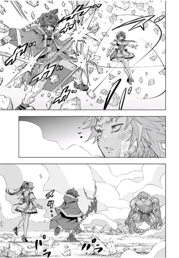 image-komik-my-gift-lvl-9999-unlimited-gacha-chapter-109-13/28