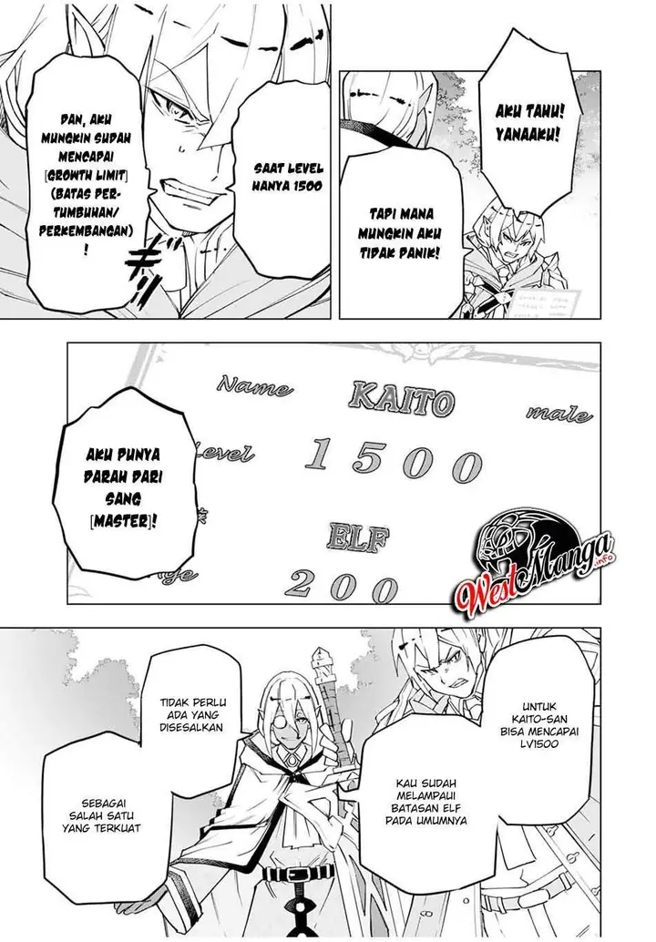 image-komik-my-gift-lvl-9999-unlimited-gacha-chapter-11-6/22