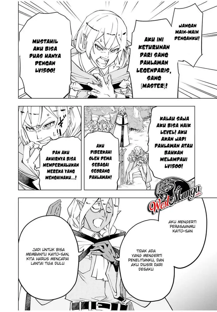 image-komik-my-gift-lvl-9999-unlimited-gacha-chapter-11-7/22