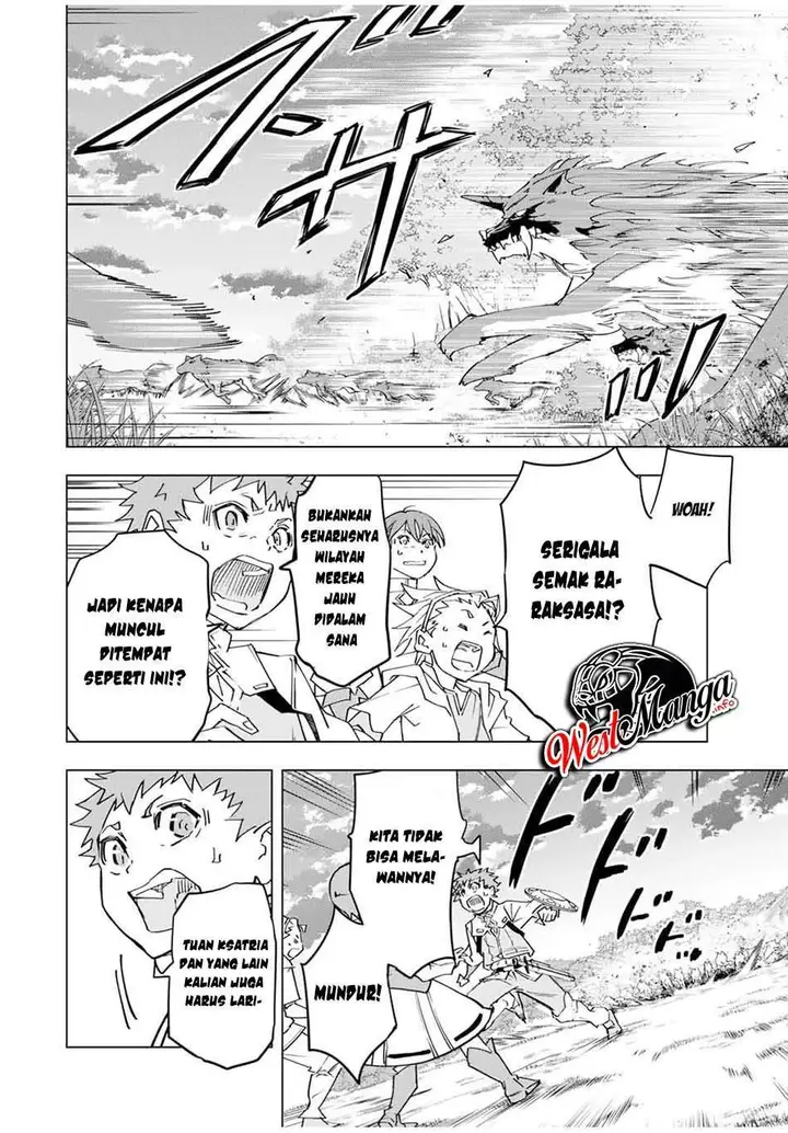 image-komik-my-gift-lvl-9999-unlimited-gacha-chapter-11-18/22