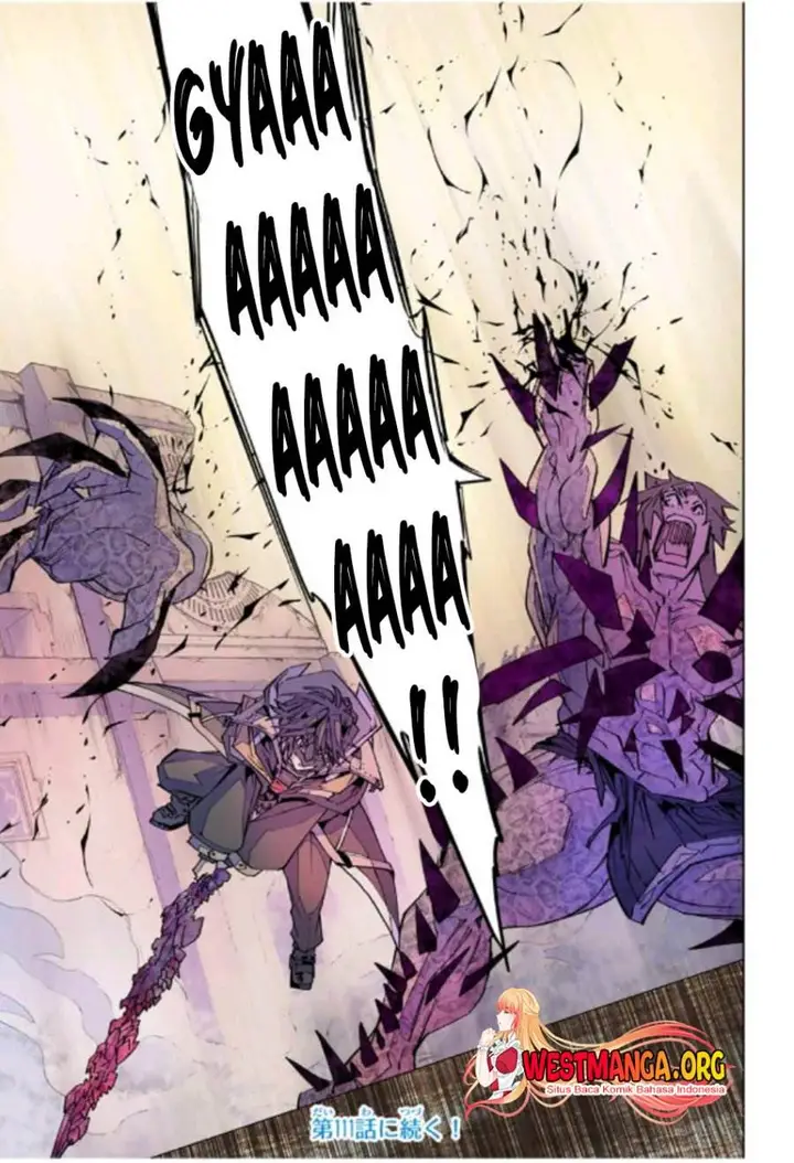 image-komik-my-gift-lvl-9999-unlimited-gacha-chapter-110-20/21