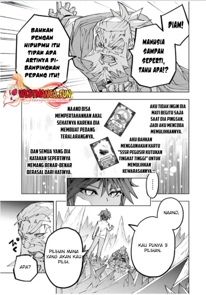 image-komik-my-gift-lvl-9999-unlimited-gacha-chapter-112-3/24