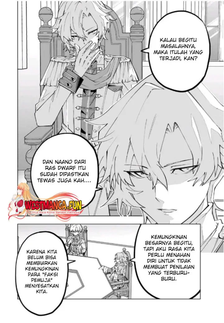 image-komik-my-gift-lvl-9999-unlimited-gacha-chapter-115-5/16
