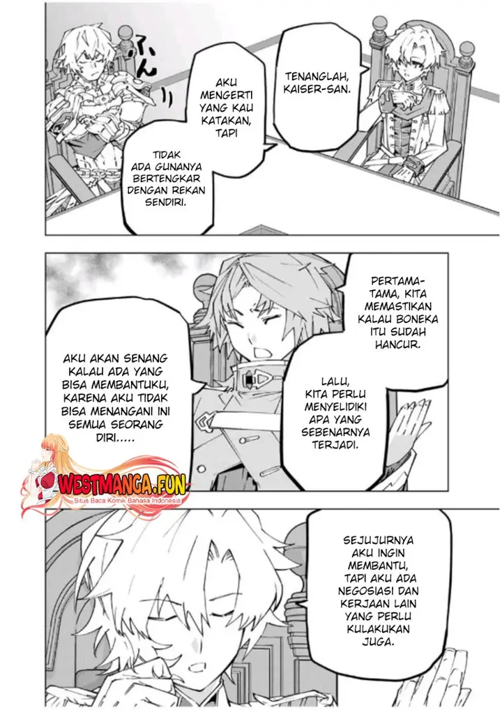 image-komik-my-gift-lvl-9999-unlimited-gacha-chapter-115-7/16