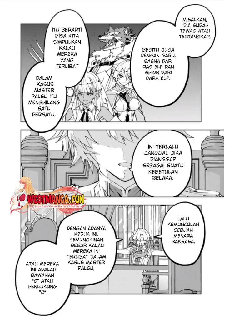 image-komik-my-gift-lvl-9999-unlimited-gacha-chapter-115-13/16