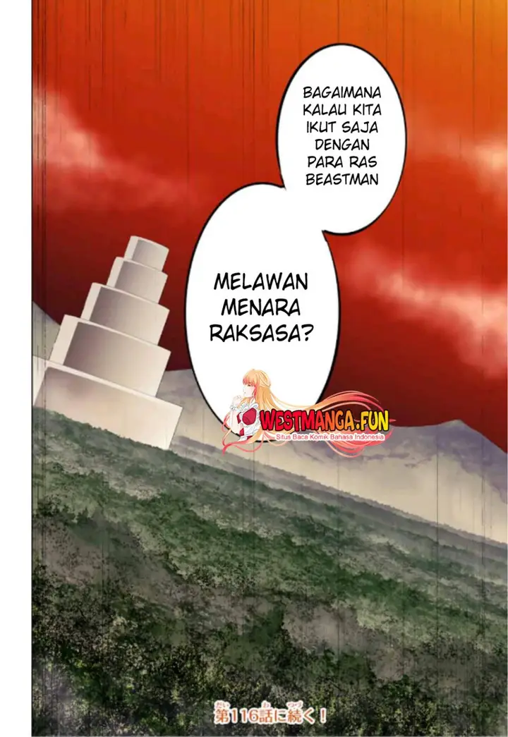 image-komik-my-gift-lvl-9999-unlimited-gacha-chapter-115-15/16