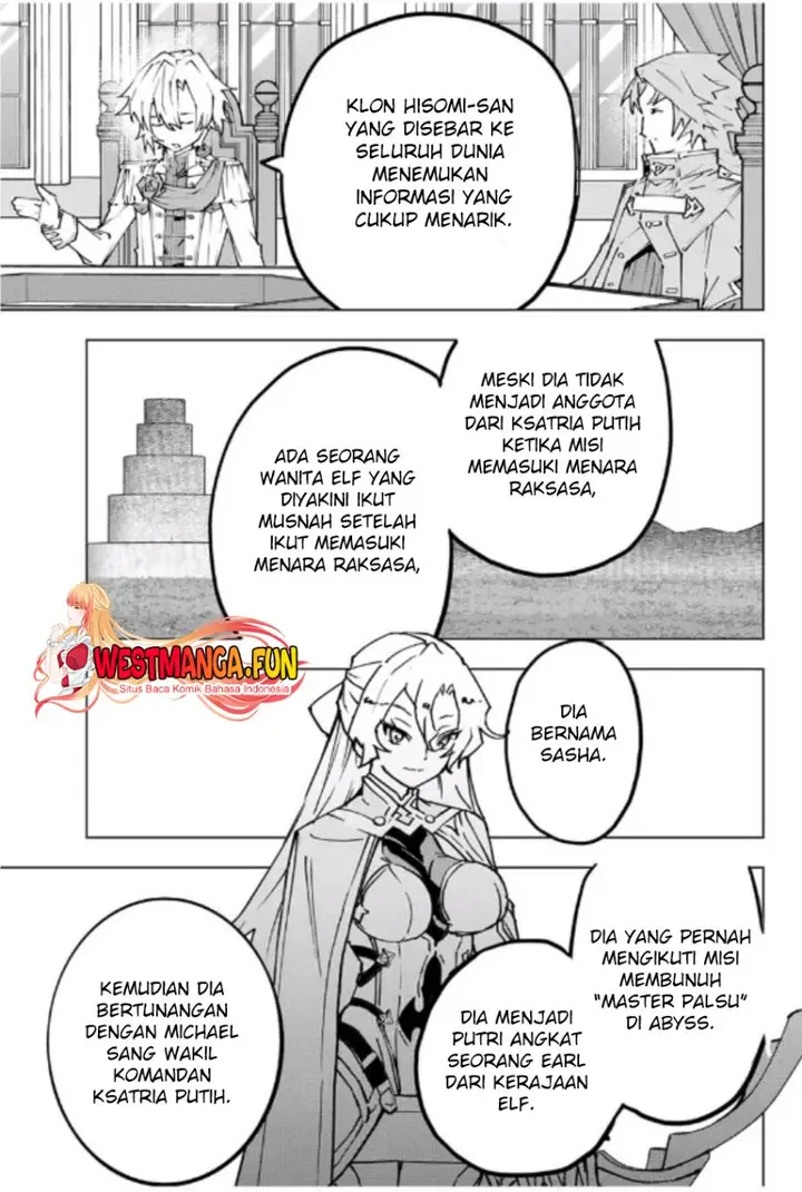image-komik-my-gift-lvl-9999-unlimited-gacha-chapter-116-3/24