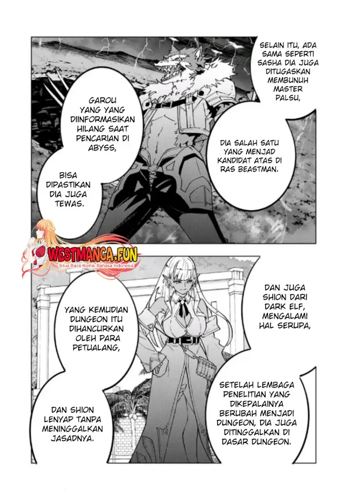 image-komik-my-gift-lvl-9999-unlimited-gacha-chapter-116-4/24