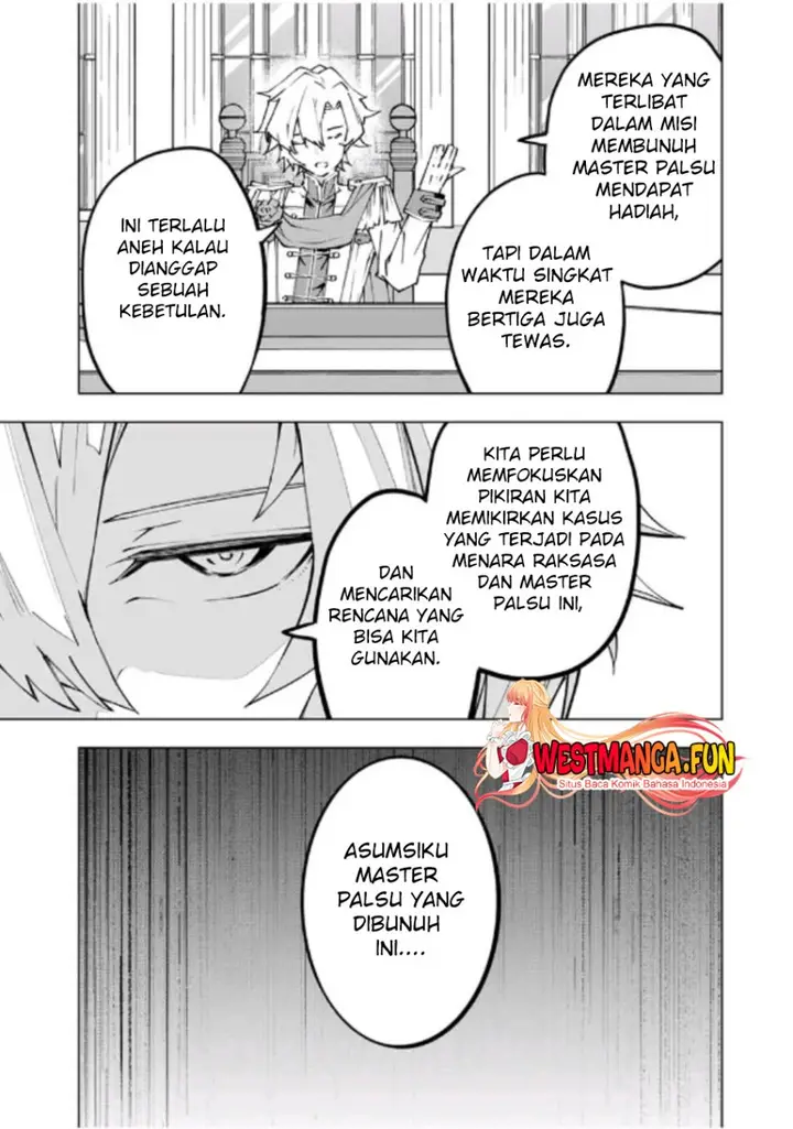 image-komik-my-gift-lvl-9999-unlimited-gacha-chapter-116-5/24