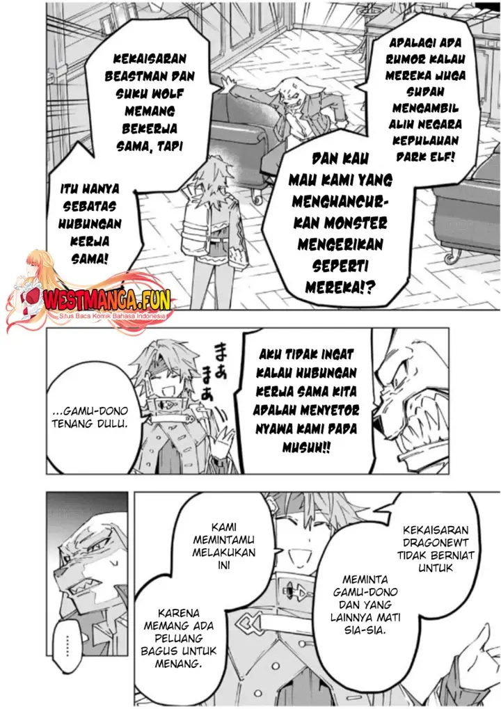image-komik-my-gift-lvl-9999-unlimited-gacha-chapter-118-2/20