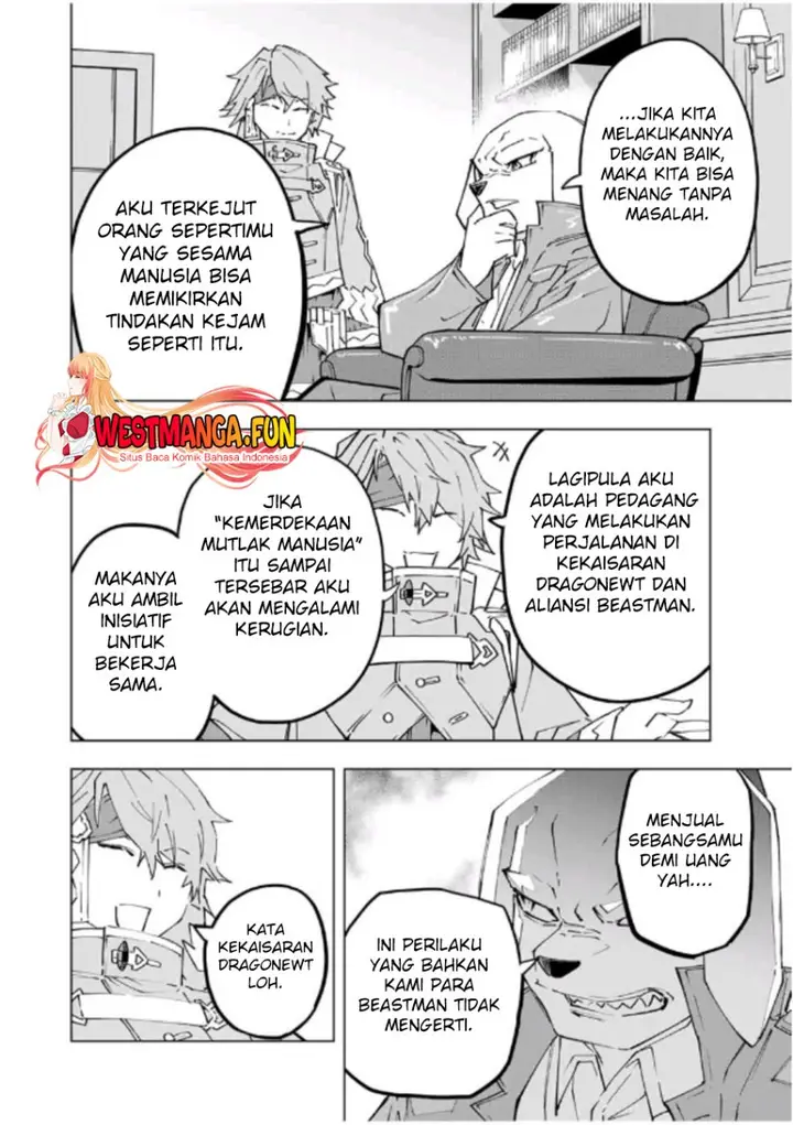 image-komik-my-gift-lvl-9999-unlimited-gacha-chapter-118-10/20