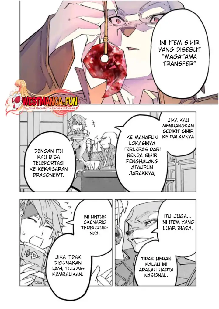 image-komik-my-gift-lvl-9999-unlimited-gacha-chapter-118-12/20