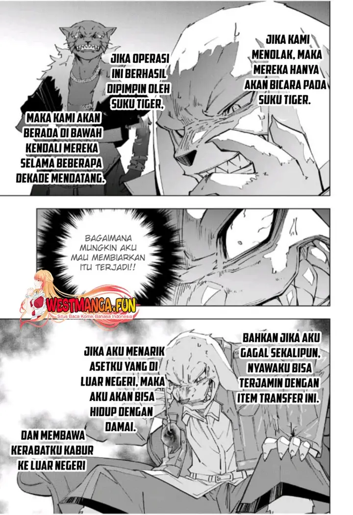 image-komik-my-gift-lvl-9999-unlimited-gacha-chapter-118-15/20