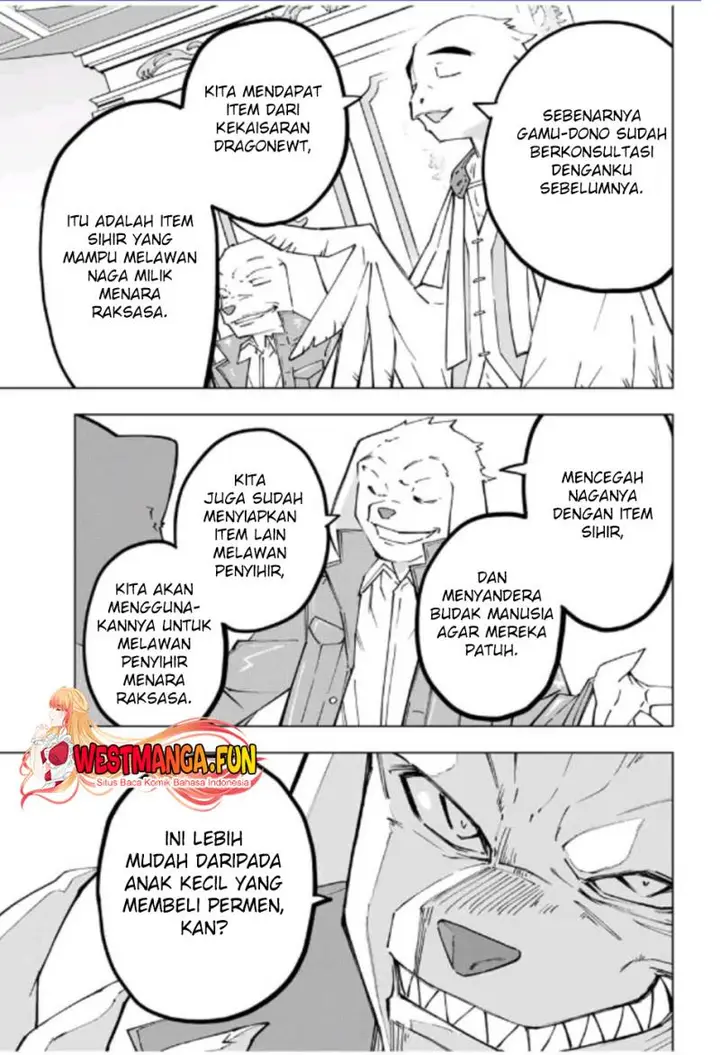 image-komik-my-gift-lvl-9999-unlimited-gacha-chapter-119-5/16