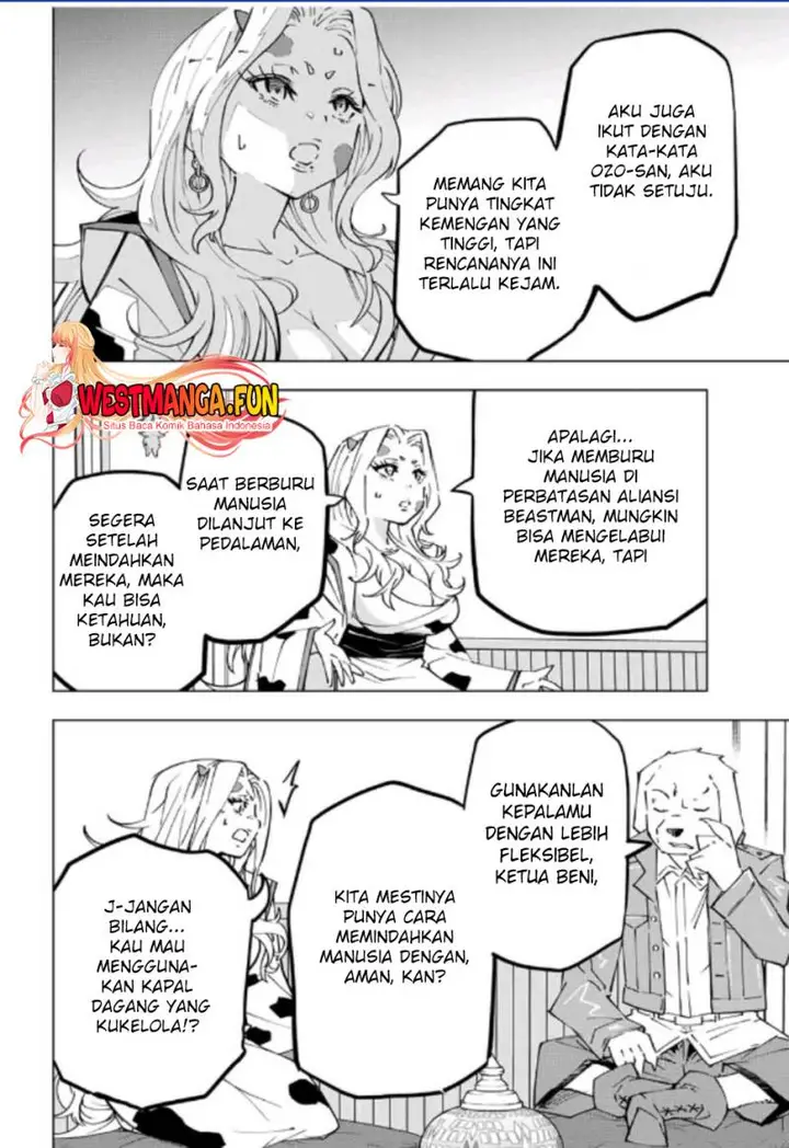 image-komik-my-gift-lvl-9999-unlimited-gacha-chapter-119-8/16