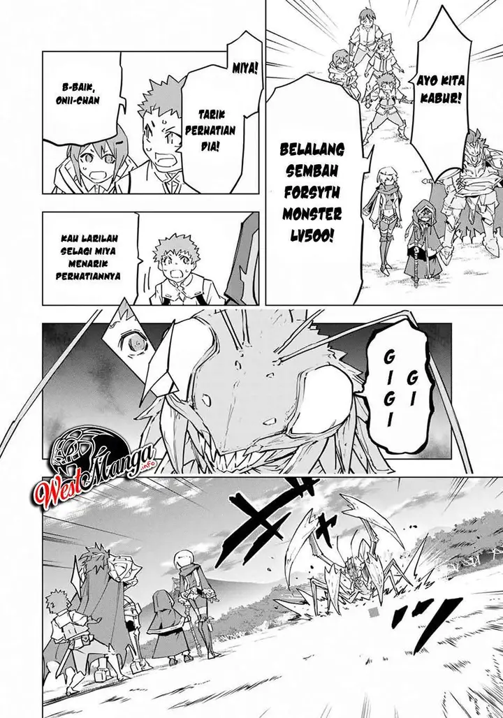 image-komik-my-gift-lvl-9999-unlimited-gacha-chapter-12-4/27