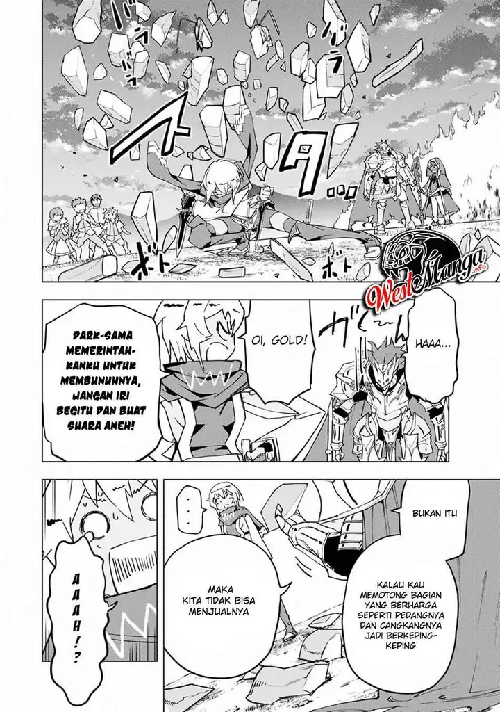 image-komik-my-gift-lvl-9999-unlimited-gacha-chapter-12-24/27