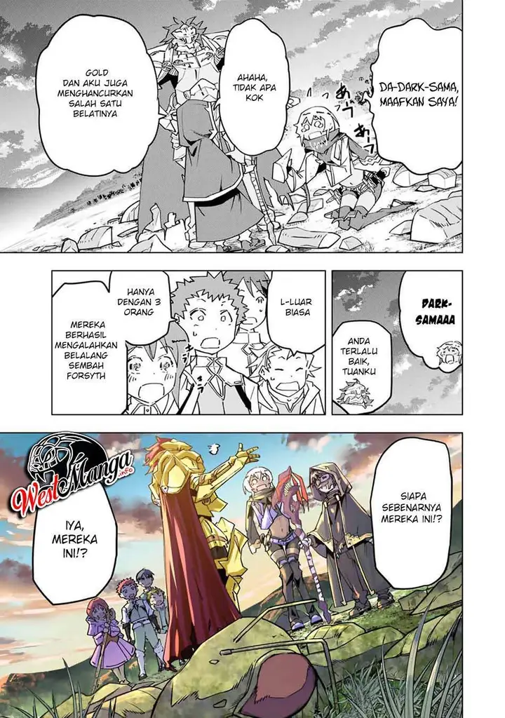 image-komik-my-gift-lvl-9999-unlimited-gacha-chapter-12-25/27