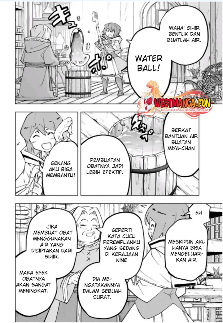 image-komik-my-gift-lvl-9999-unlimited-gacha-chapter-120-14/27