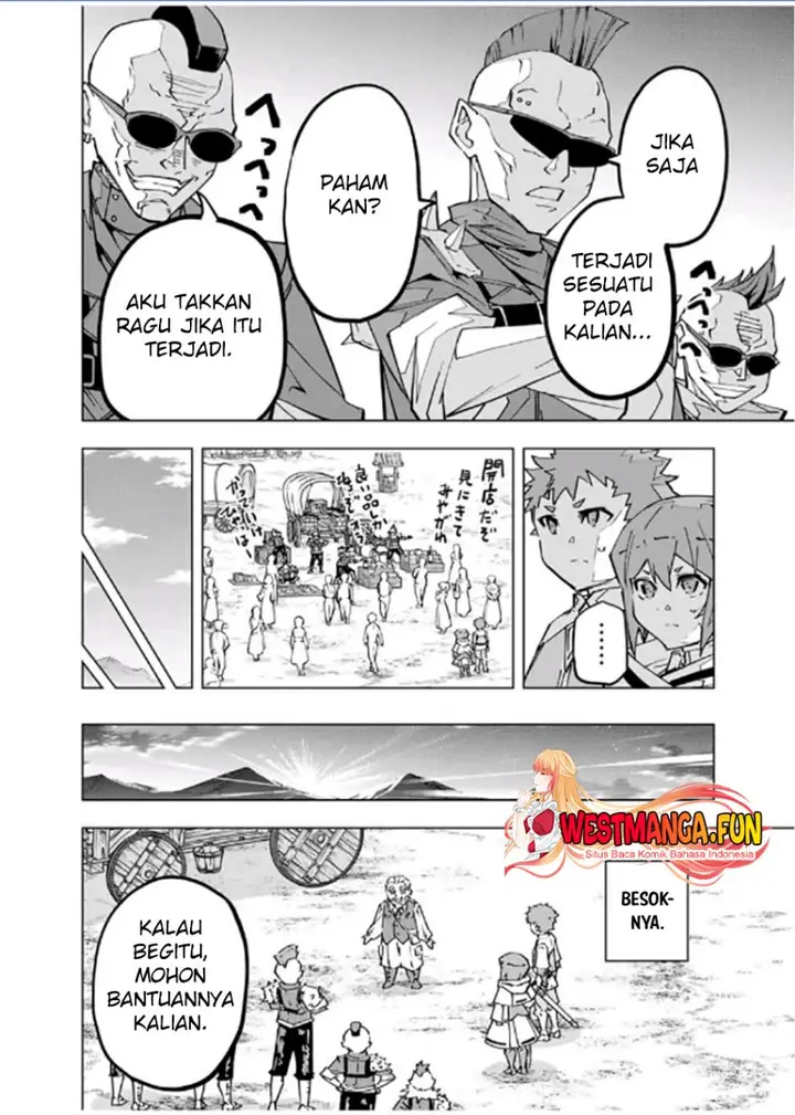 image-komik-my-gift-lvl-9999-unlimited-gacha-chapter-121-2/21