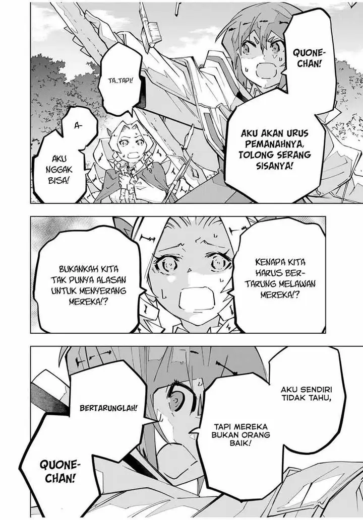 image-komik-my-gift-lvl-9999-unlimited-gacha-chapter-124-3/23