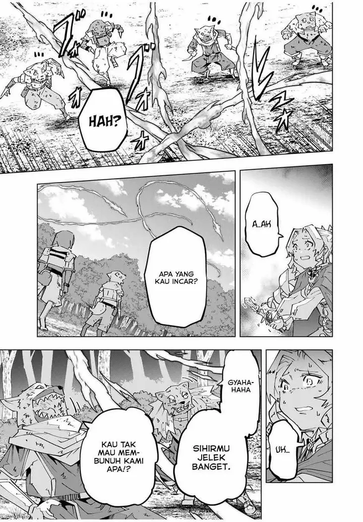image-komik-my-gift-lvl-9999-unlimited-gacha-chapter-124-6/23