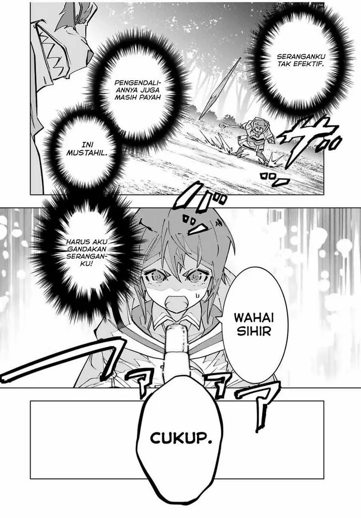 image-komik-my-gift-lvl-9999-unlimited-gacha-chapter-124-13/23