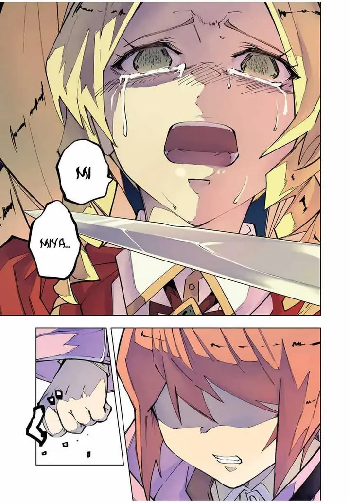 image-komik-my-gift-lvl-9999-unlimited-gacha-chapter-124-16/23