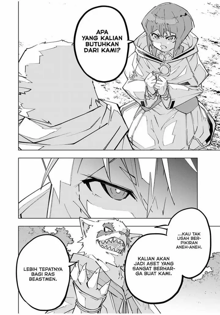 image-komik-my-gift-lvl-9999-unlimited-gacha-chapter-124-19/23