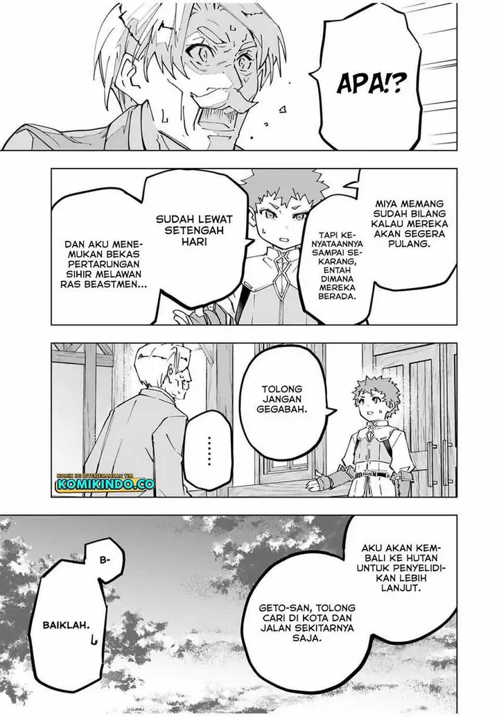 image-komik-my-gift-lvl-9999-unlimited-gacha-chapter-125-2/29