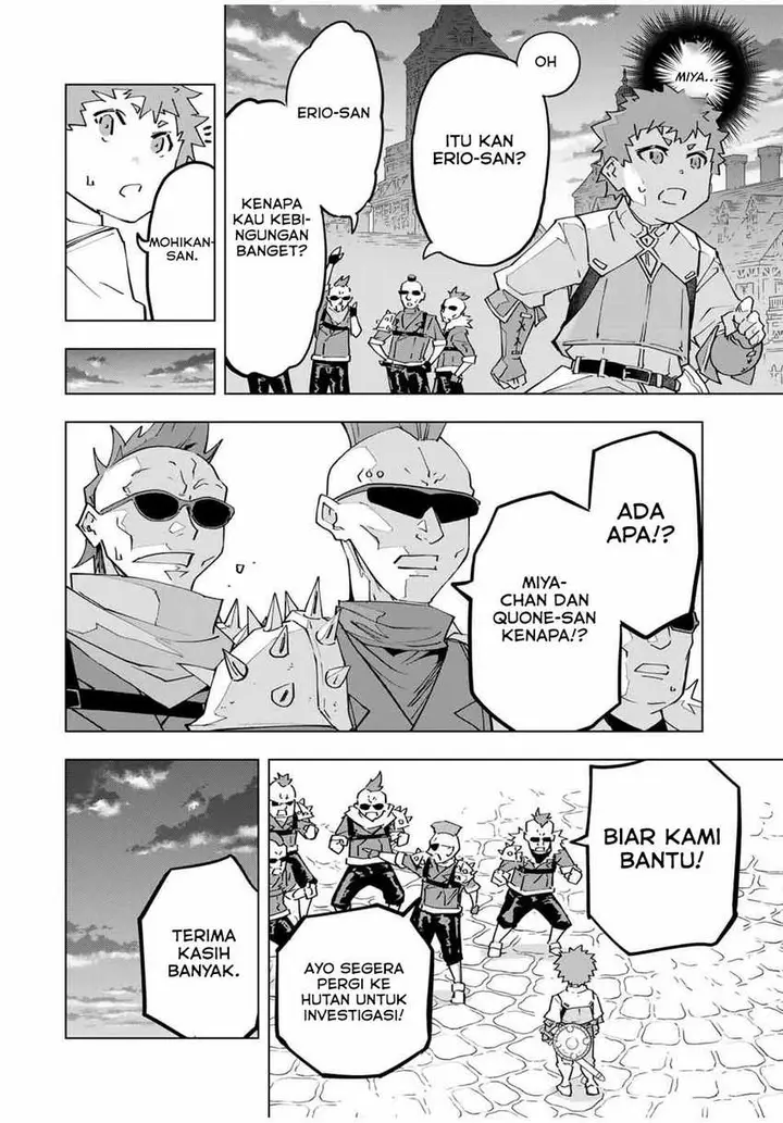 image-komik-my-gift-lvl-9999-unlimited-gacha-chapter-125-3/29