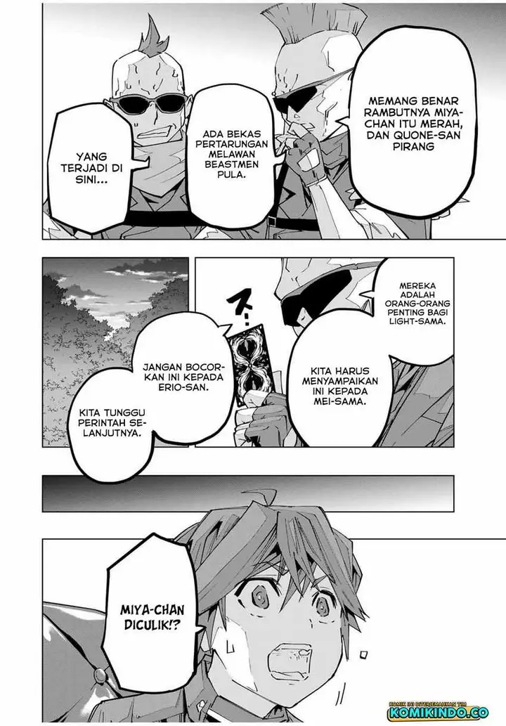 image-komik-my-gift-lvl-9999-unlimited-gacha-chapter-125-5/29