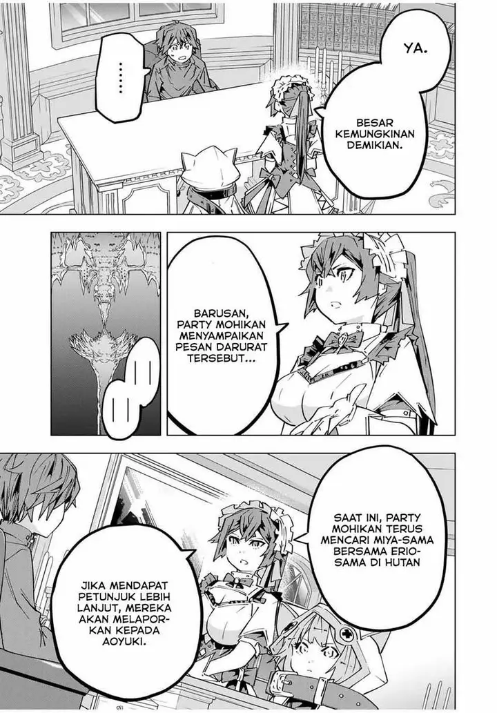 image-komik-my-gift-lvl-9999-unlimited-gacha-chapter-125-6/29