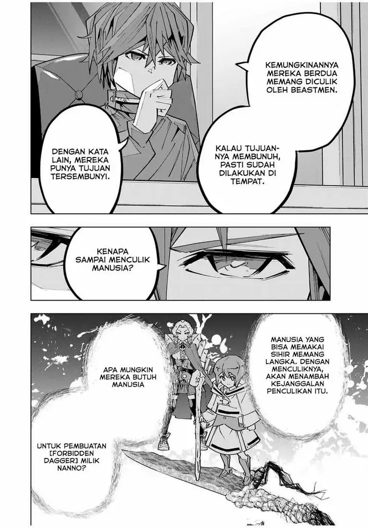 image-komik-my-gift-lvl-9999-unlimited-gacha-chapter-125-7/29