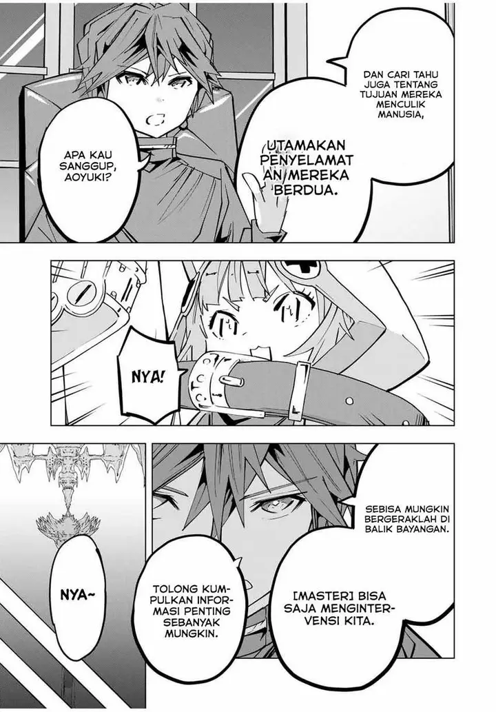 image-komik-my-gift-lvl-9999-unlimited-gacha-chapter-125-12/29