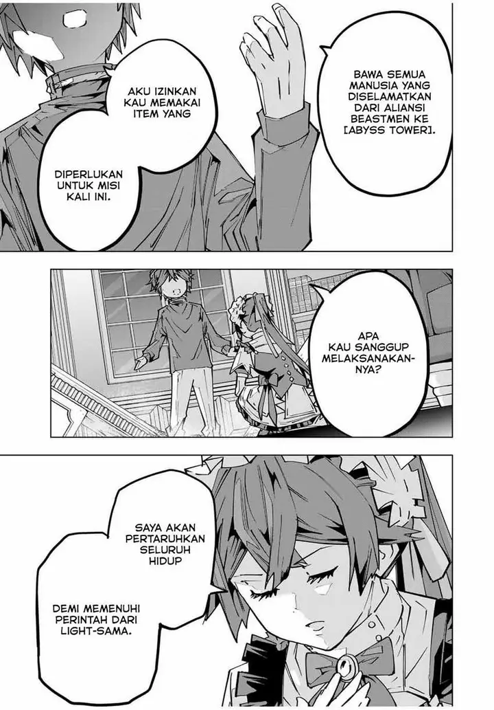 image-komik-my-gift-lvl-9999-unlimited-gacha-chapter-125-18/29