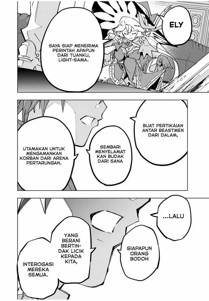 image-komik-my-gift-lvl-9999-unlimited-gacha-chapter-125-19/29