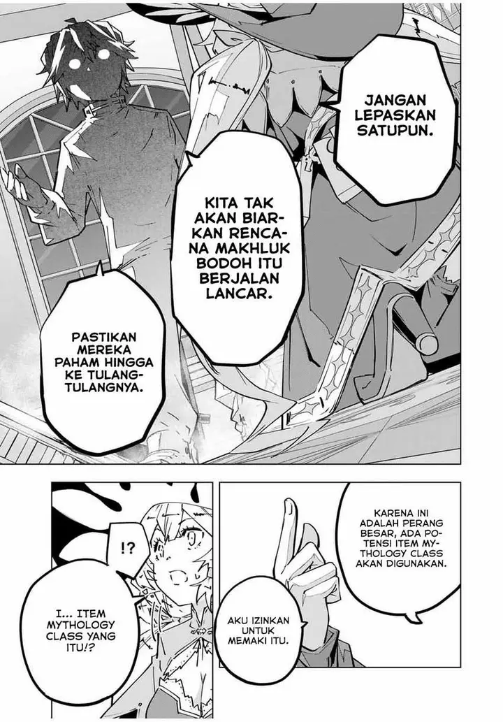 image-komik-my-gift-lvl-9999-unlimited-gacha-chapter-125-20/29